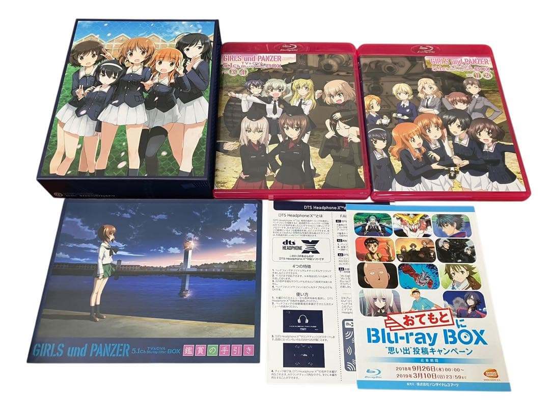ガールズ&パンツァー TV&OVA 劇場版 Blu-ray BOX 特装版
