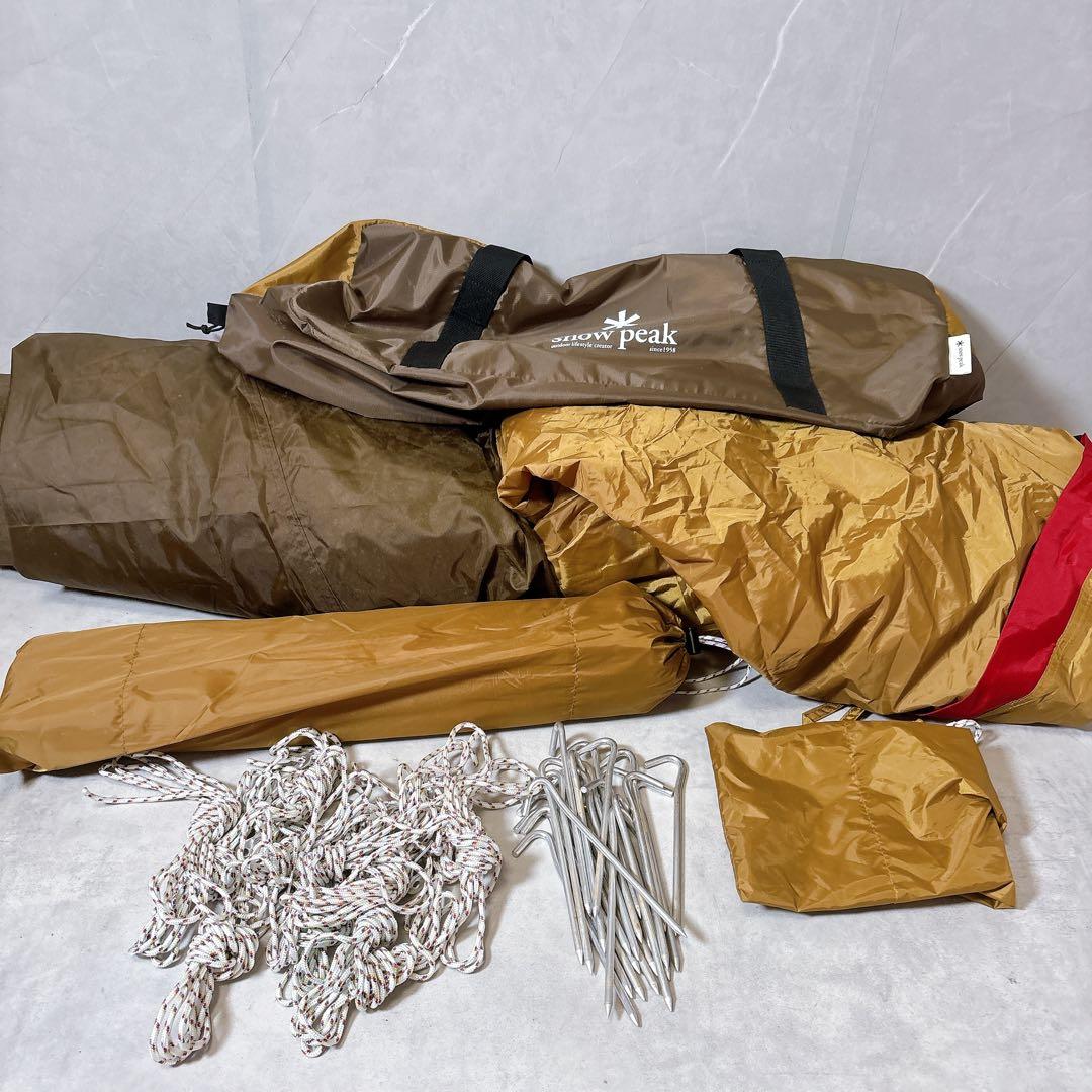 美品】スノーピーク　SET-250RHエントリーパックTT テント・タープセット