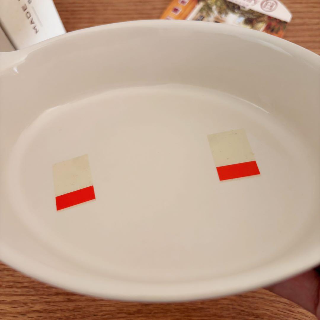 ✴︎ 希少 ✴︎ エミールアンリ フランス製 オーバル グラタン皿 耐熱皿