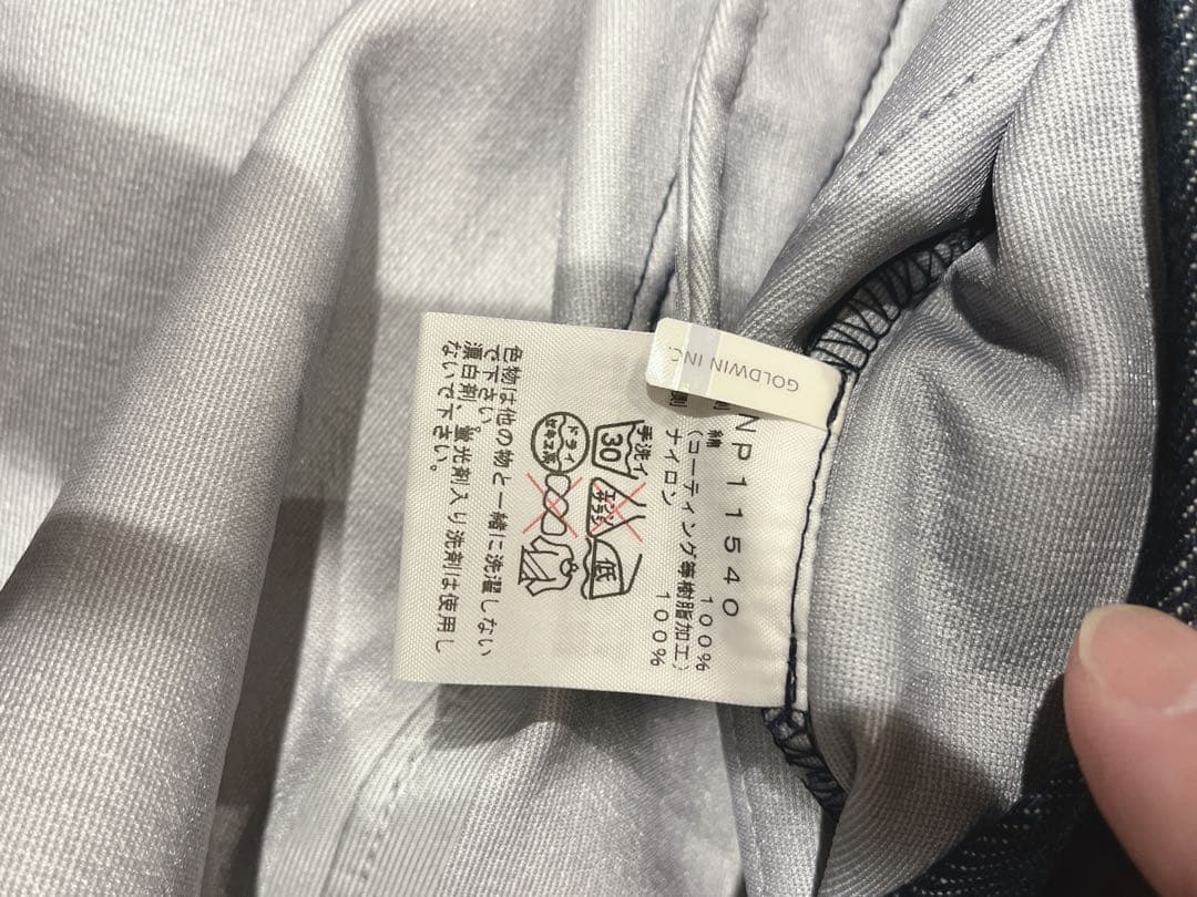 フォンTHE NORTH FACE デニムジャケットウィンドストッパー