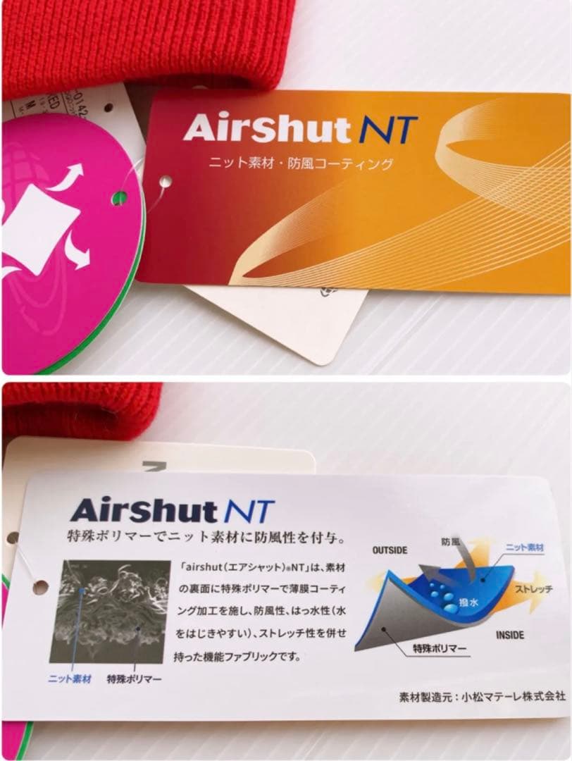 【新品タグ付き】ビームスゴルフ　マルチロゴニットスカート　防風