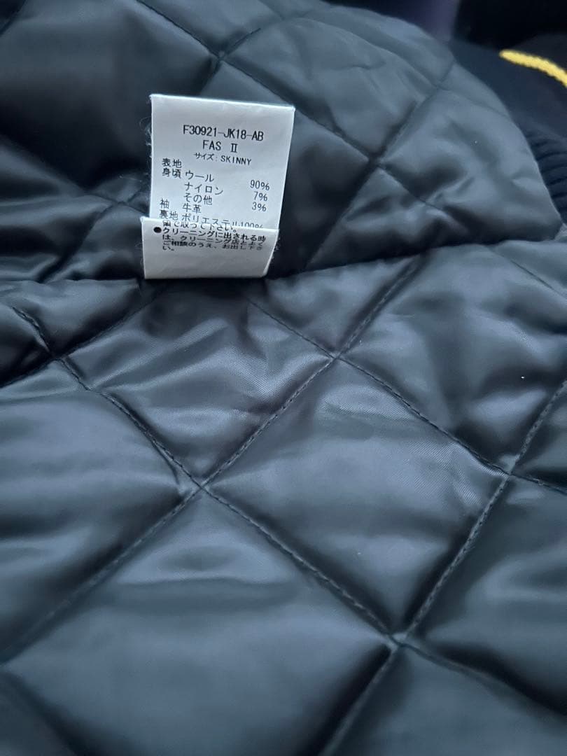 【FAT】FAT ALL STARS 2 FAS2 スタジャン　希少