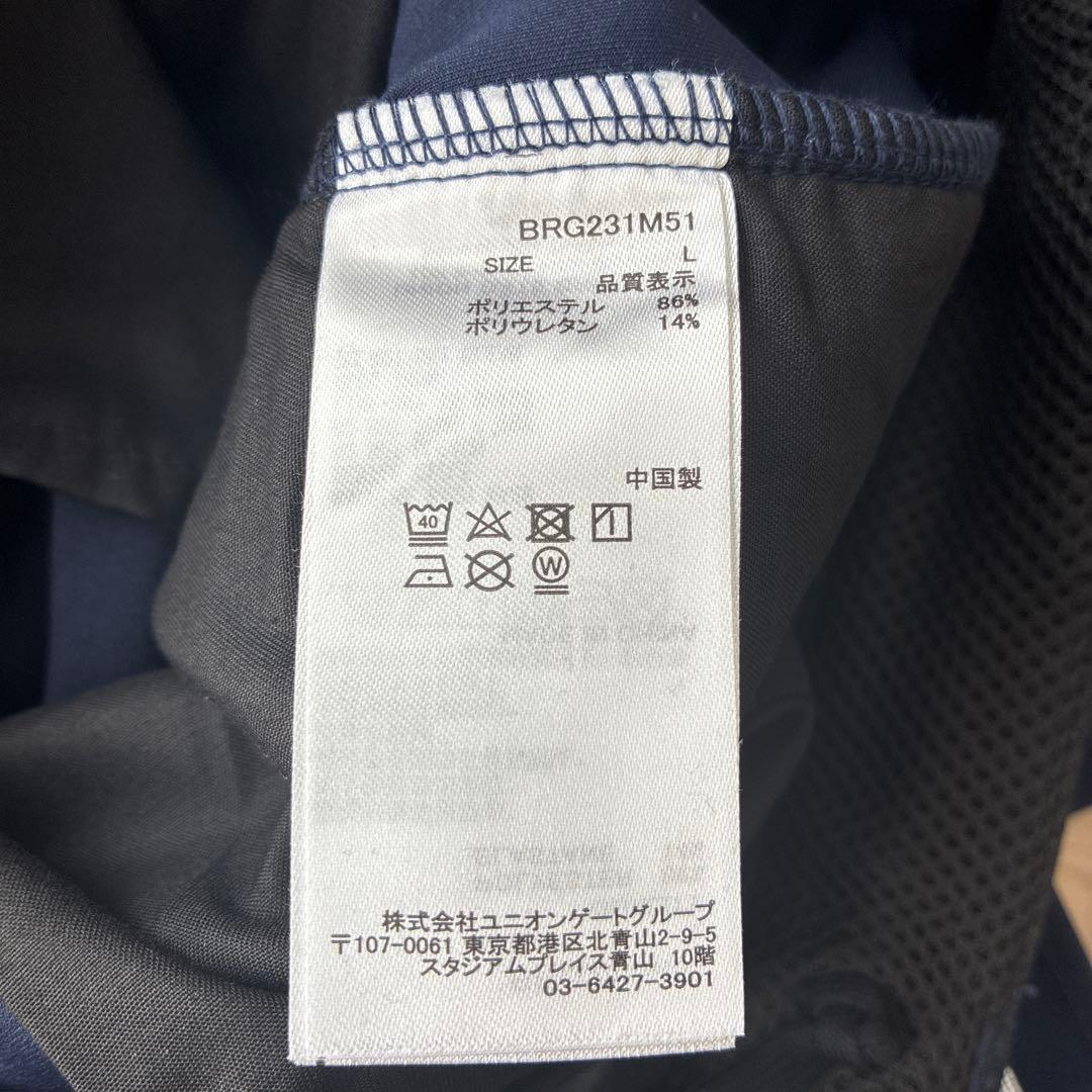 BRIEFING ネイビー パンツ