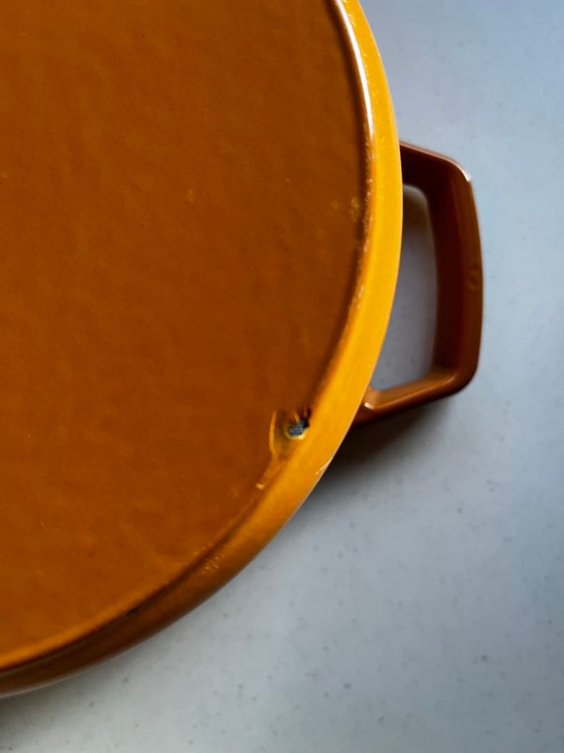 ストウブ　staubココットラウンド20cm マスタード