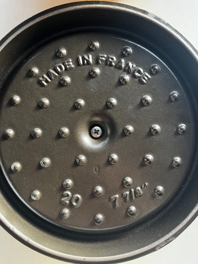 ストウブ　staubココットラウンド20cm マスタード