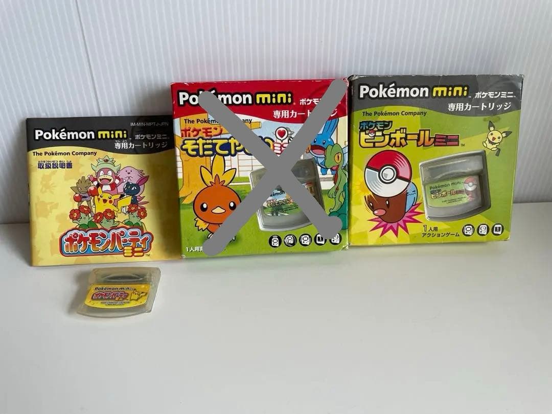 ポケモンミニ本体 & ソフト2点　Pokémon mini 任天堂