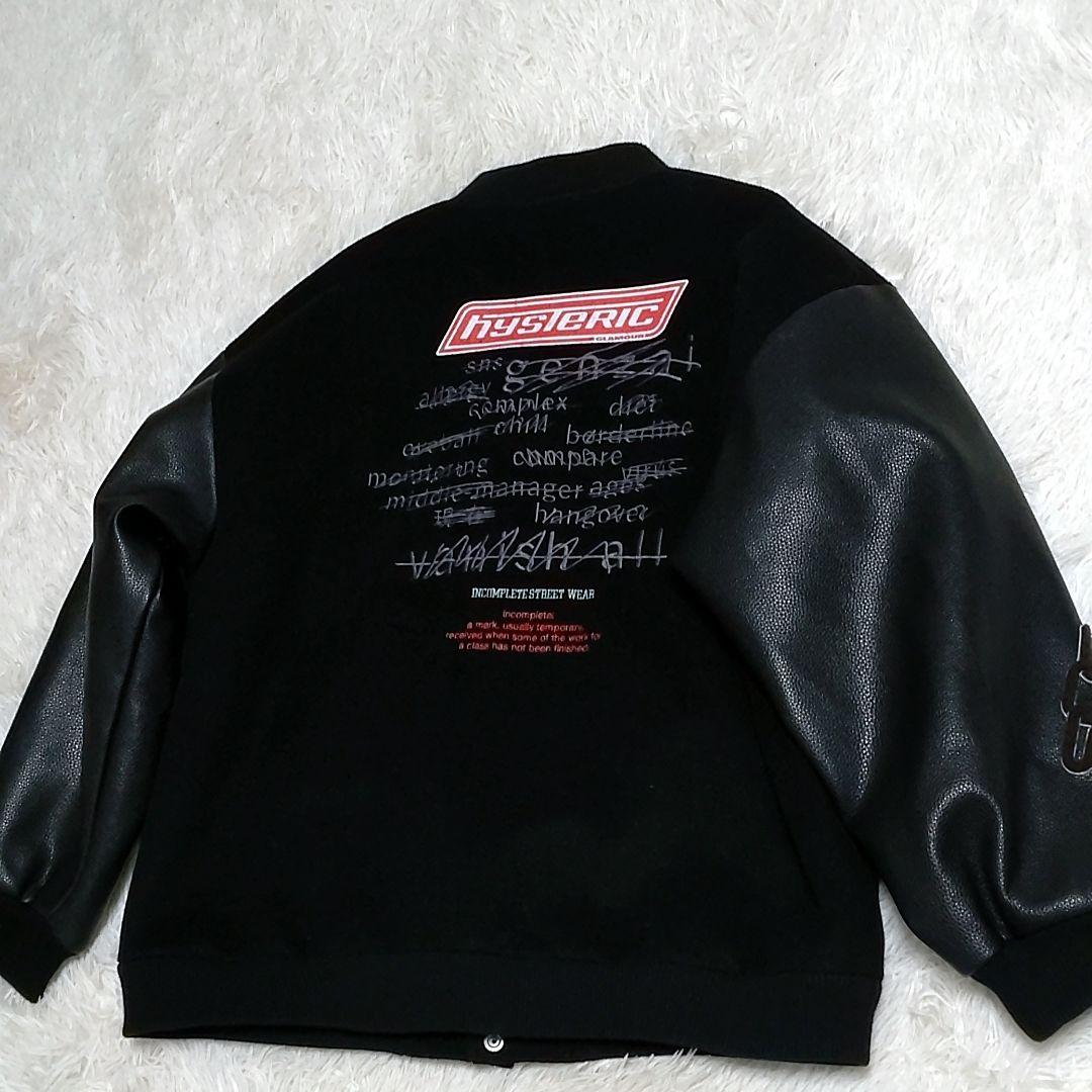 【コラボ】hysteric glamour genzai　スタジャン　刺繍