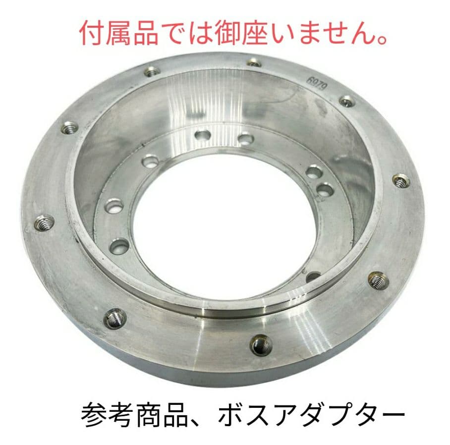 新品 ハーフビレット モトリタ、レカラ、バドニック、ボイドなどの9穴102ｍｍ