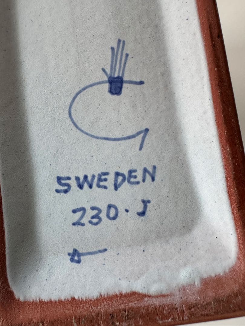 ひ*こ様 グスタフスベリ　スティグリンドベリ　　　カーニバルシリーズ