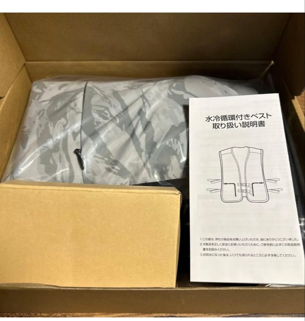 ❣️大特価❣️水循環ベスト 【2025業界革新 12V高出力 35時間連続稼働】
