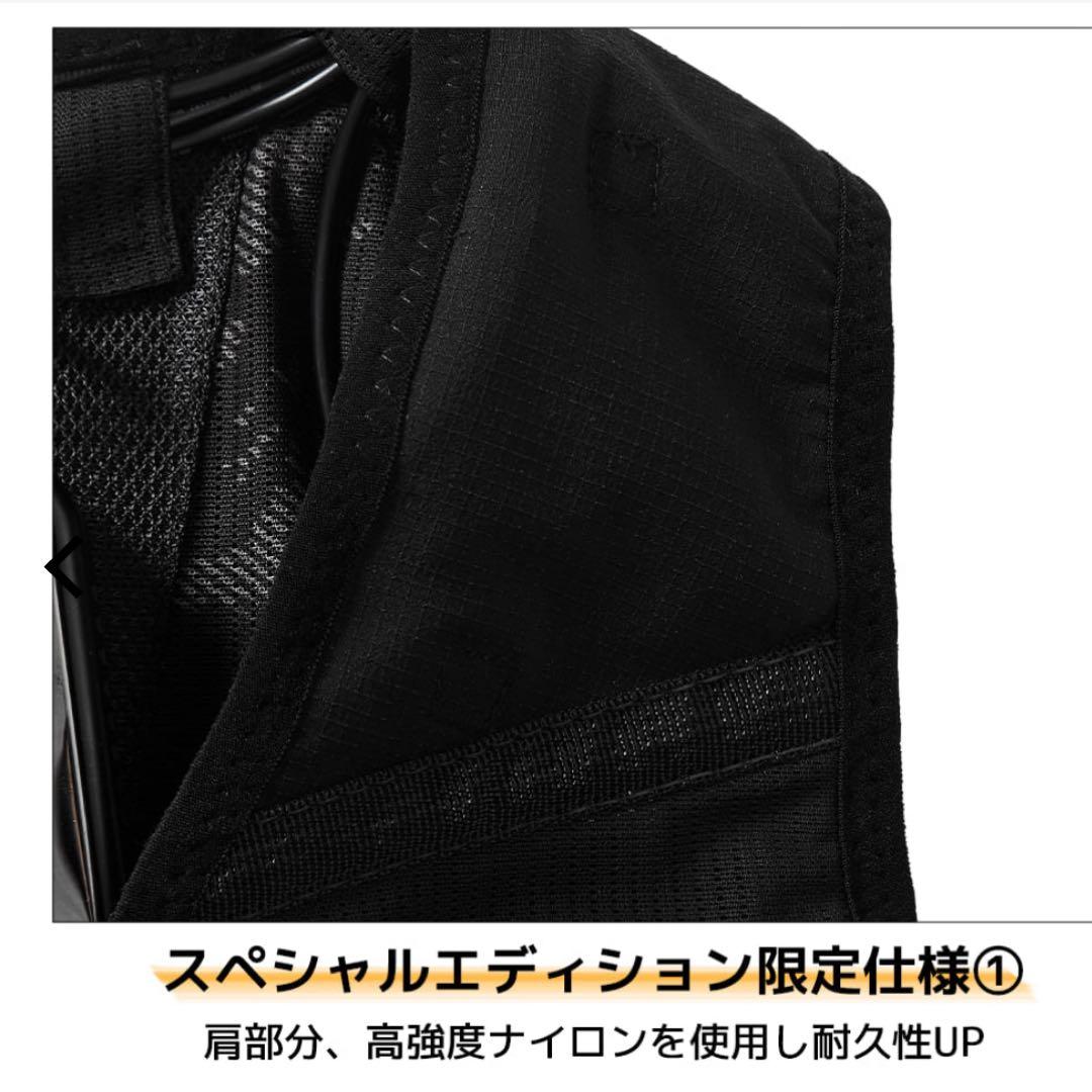 ウィンドコアアイス×ヒーターペルチェベストプロ2 空調服 ブラック