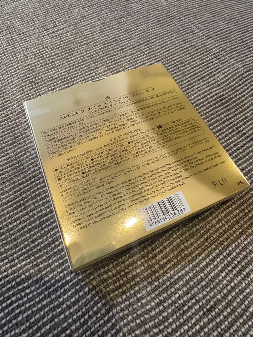 エレガンス　ラ　プードル　オートニュアンス　リクスィーズ　Ⅴ レフィル　5番