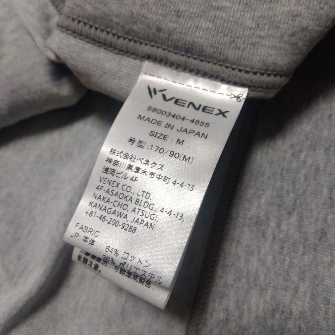 VENEX リフレッシュ ロングスリーブシャツ ＆ロングスリーブフーディ