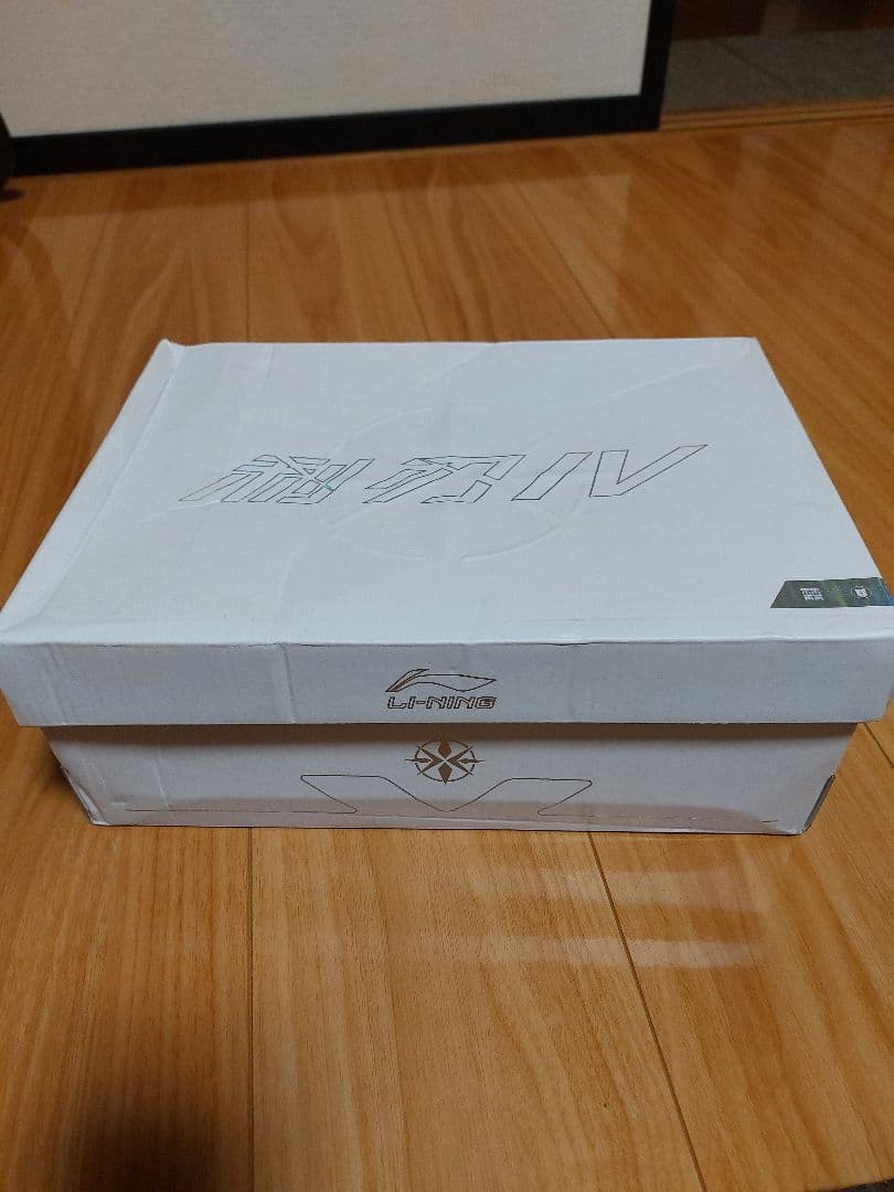 リーニン Li-Ning Liren4 V2 「White Pearl」