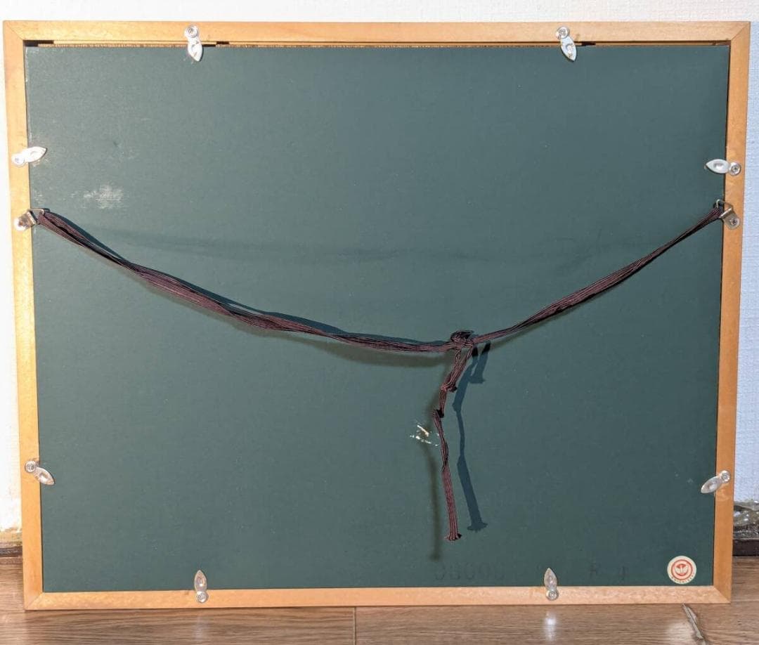 【真作】絵画　牧戸耐二　油彩4号　八ヶ岳の春　農村の四季　日本の山里　Y146