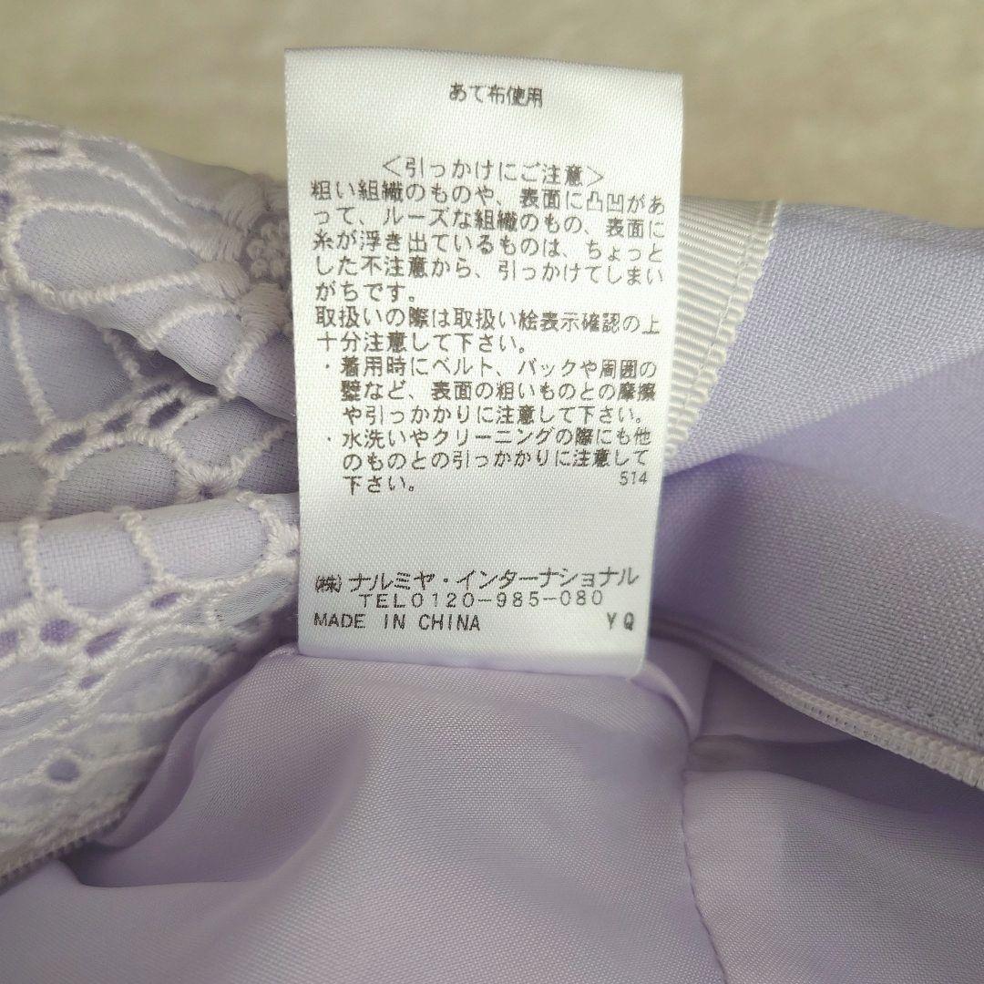 プティマイン　セレモニー　ボレロ＆ワンピース　カチューシャ　ママ用コサージュ