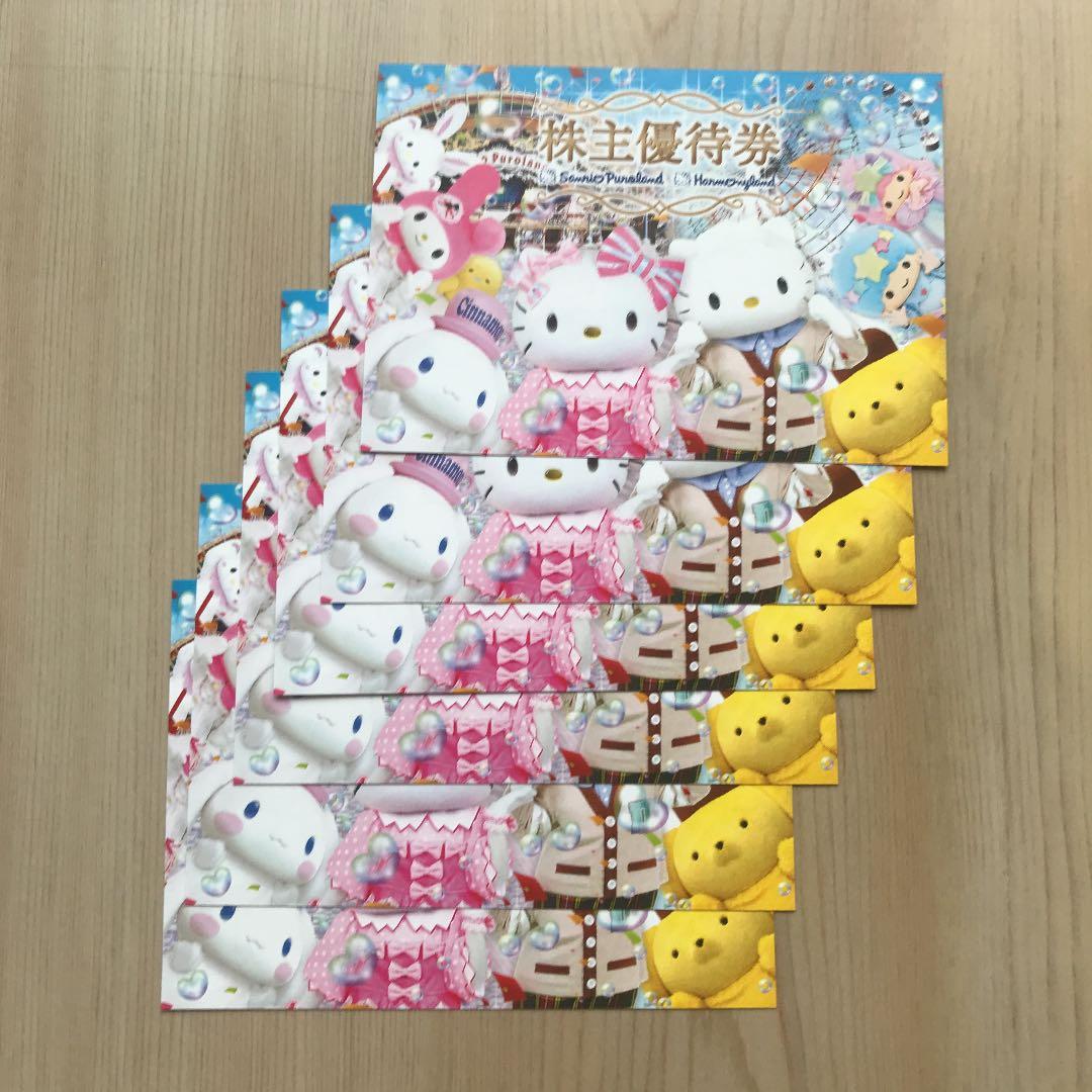 おすすめ絵本47冊セット 家庭保育園 早期教育 なかよし館 すくすく館