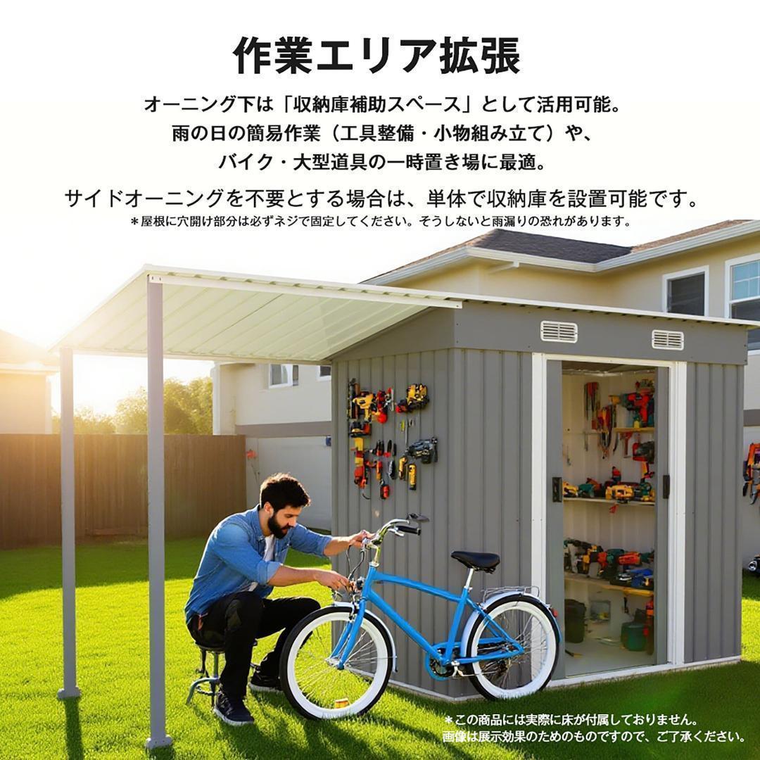 車庫テント　仮設倉庫　UV·防水　上開きドア　スチール製　BEIGE