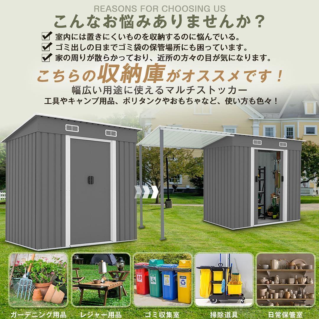 車庫テント　仮設倉庫　UV·防水　上開きドア　スチール製　BEIGE