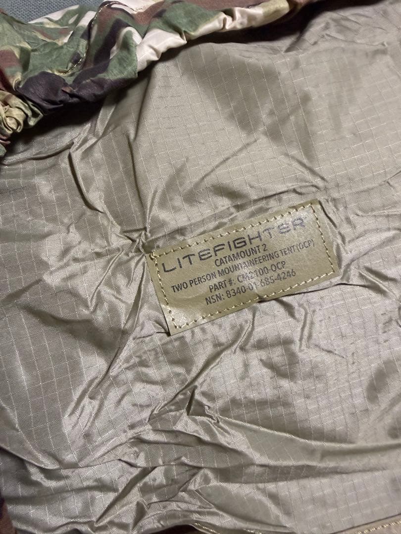 【米軍実物】Litefighter Catamount 2 テント　シェルター
