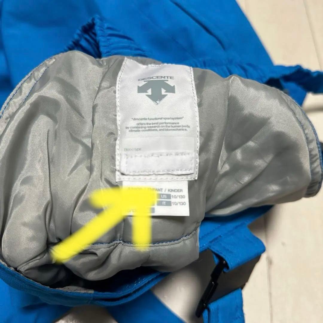 スキー　スノーボード　DESCENTE デサント　キッズウェアー　130