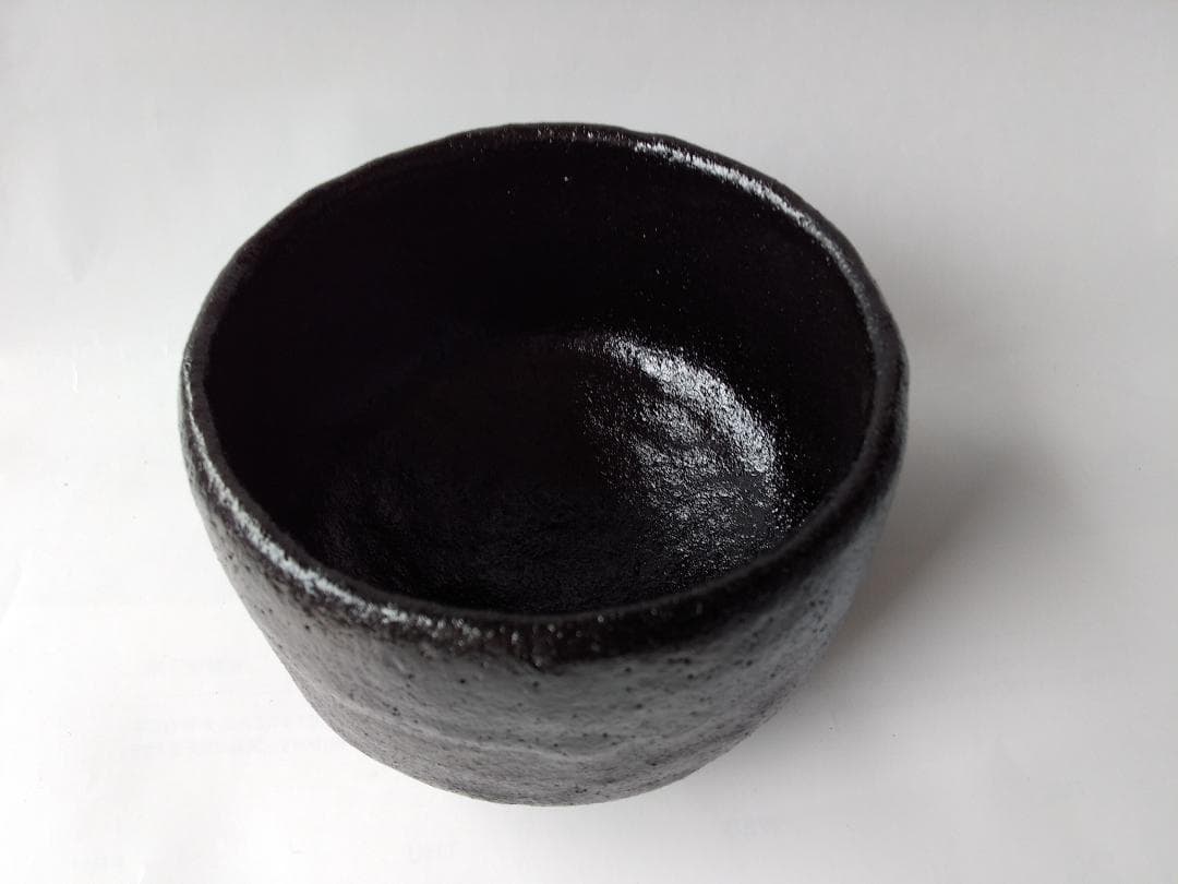 小西平内焼 太閤窯 原田聖龍 黒茶碗 共箱 黒楽茶道具 抹茶碗 茶碗 新品
