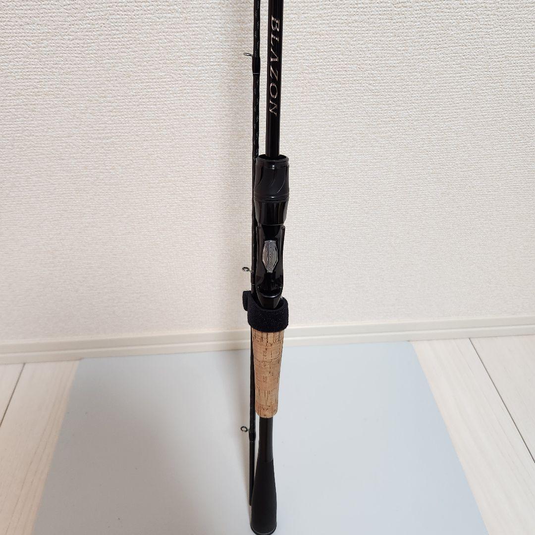 ベイトフィネス リール&ロッド セット