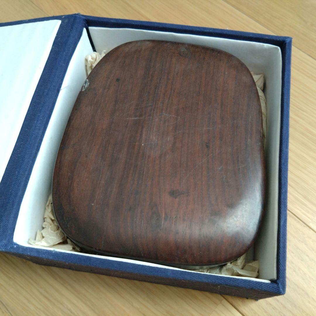 古端渓大西洞硯 天然石