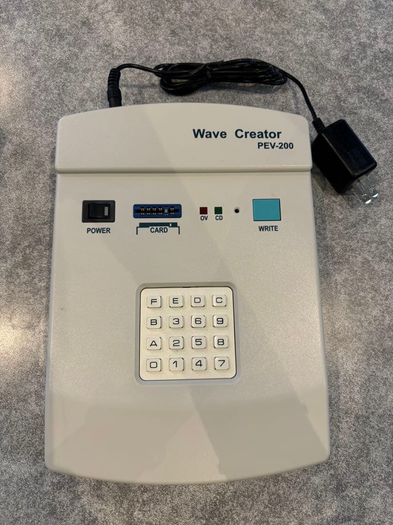 【美品】パワーウェーブ/ウェーブクリエーターセット/マイクロエネルギー研究所