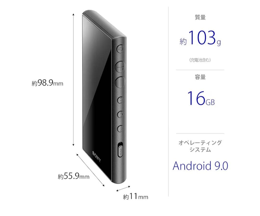 ソニー ウォークマン 16GB アッシュグリーン NW-A105 GM