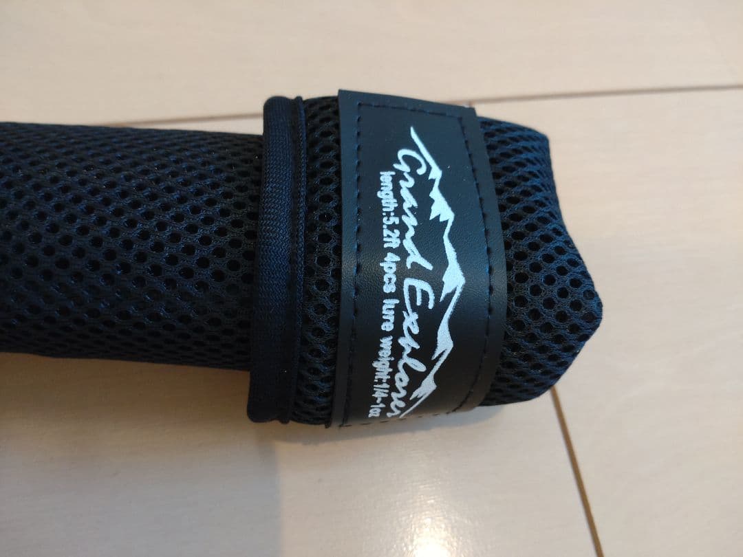 mellow様 フロッグプロダクツ