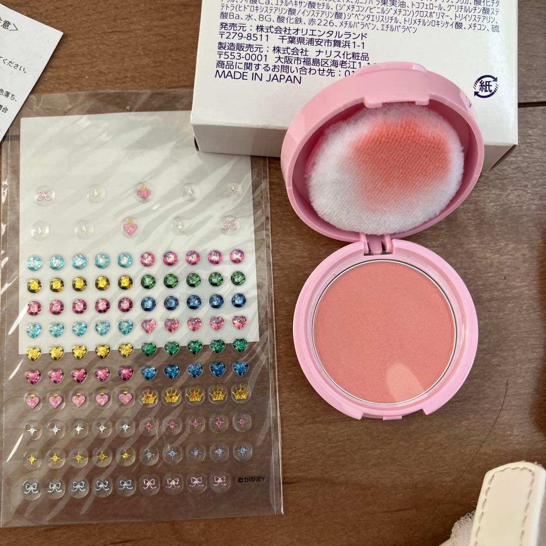 1日使用100cmビビディバビディブティックベル衣装