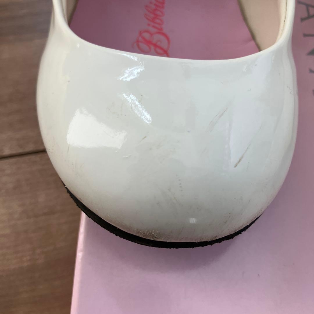 1日使用100cmビビディバビディブティックベル衣装