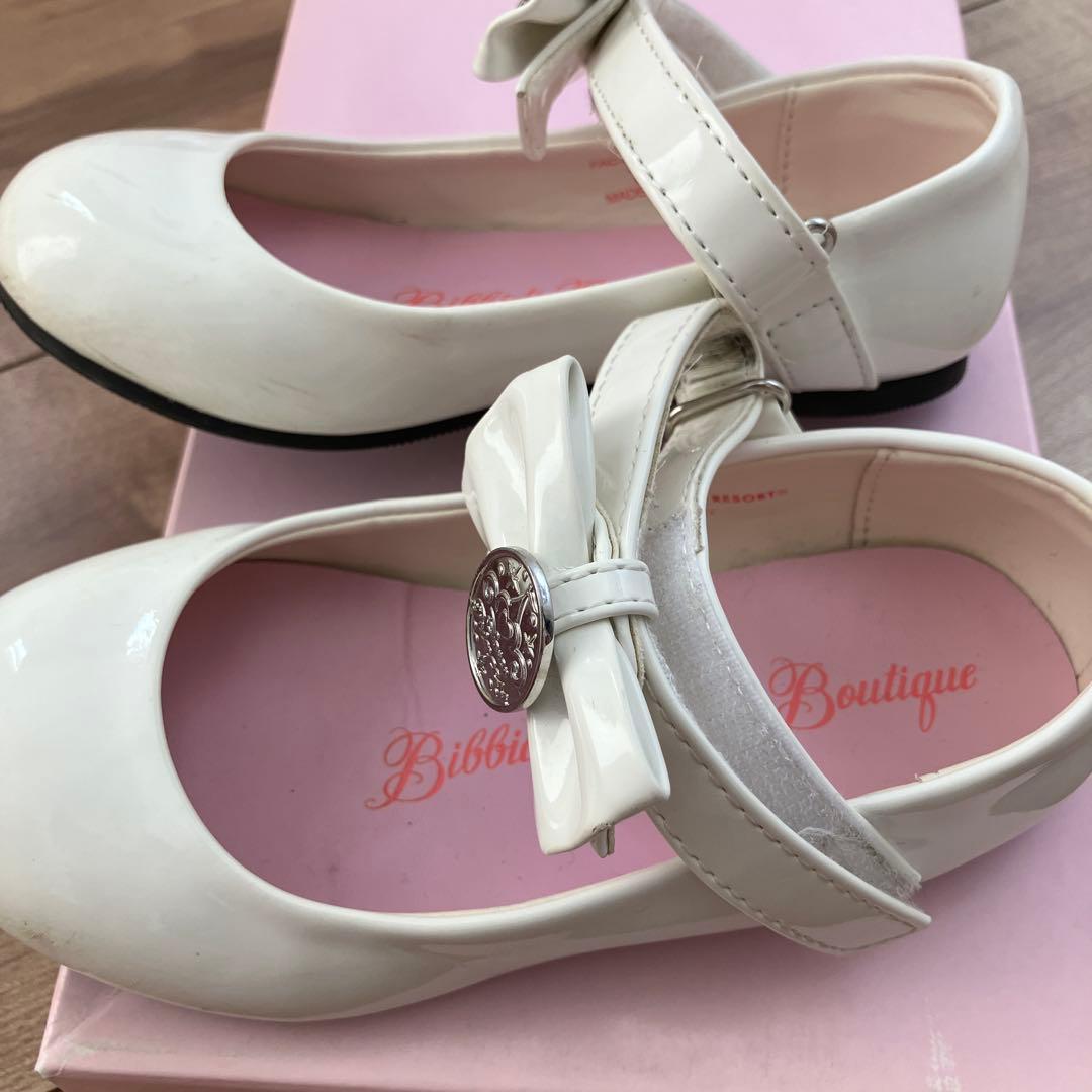 1日使用100cmビビディバビディブティックベル衣装