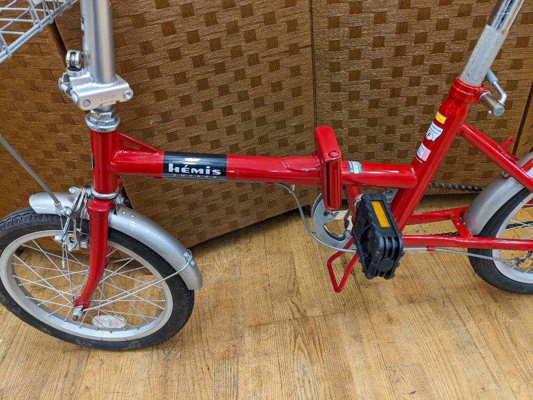 U007 美品　折り畳み自転車　20インチ　カゴ付き　レッド