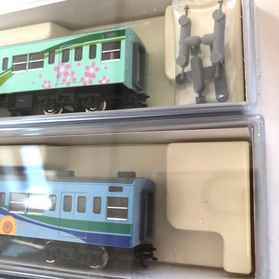 10-912ラウンドハウス 201系四季彩タイプ