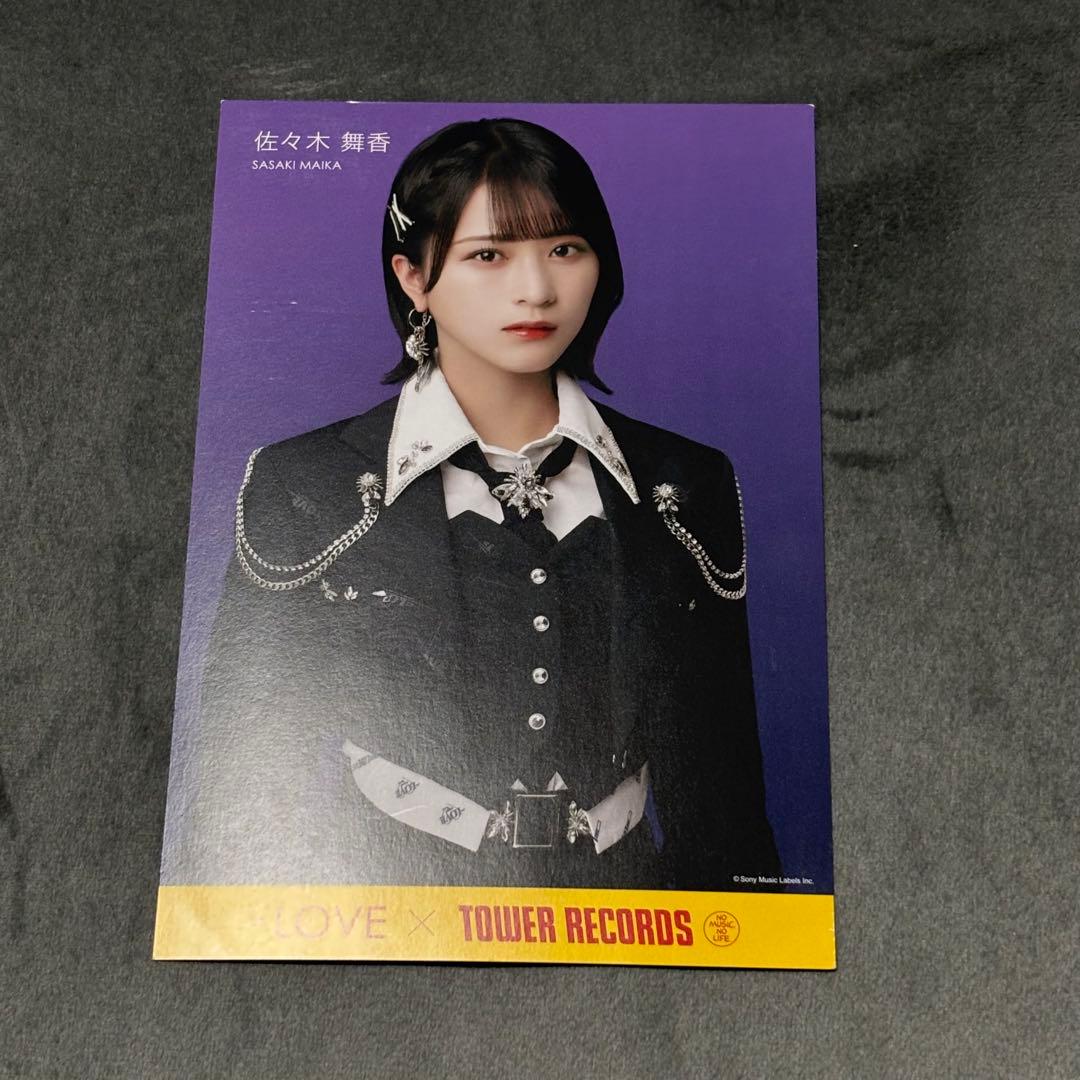 佐々木舞香 ポストカード 呪って呪って - メルカリ