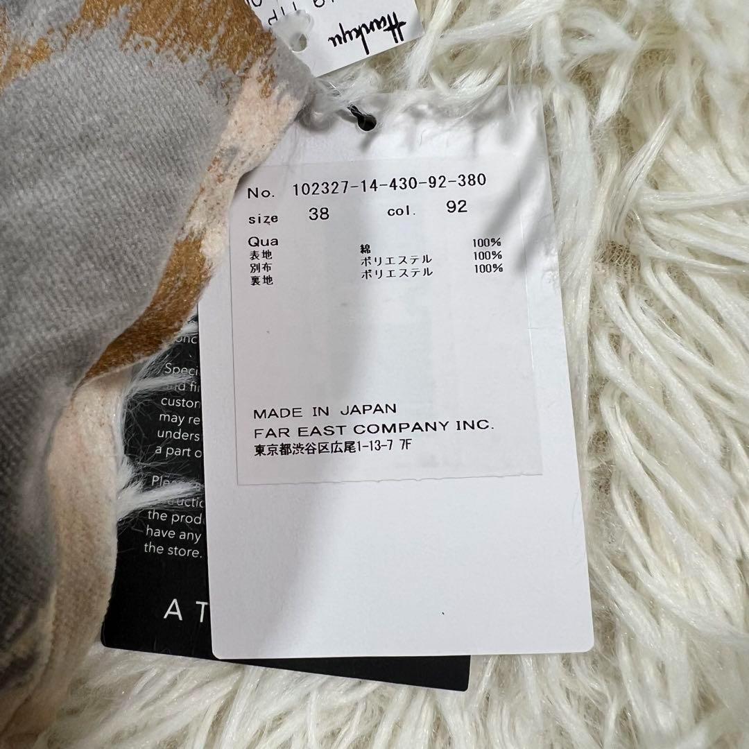 未使用　アナイ　ベルベットブーケプリントフレア ワンピース　タック Aライン