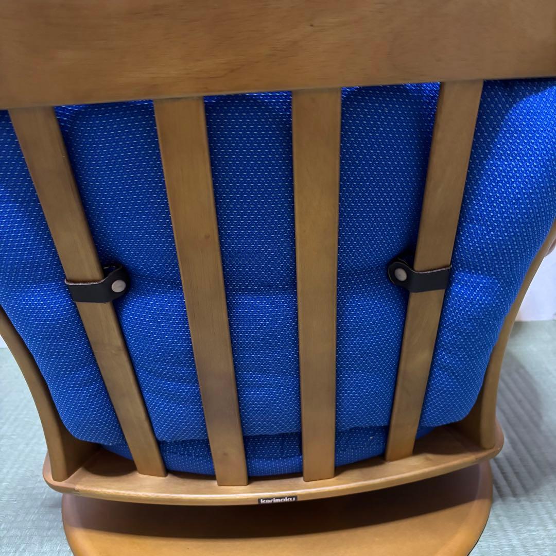 【極希少】karimoku カリモク 座椅子 回転 肘掛け付き ブルー