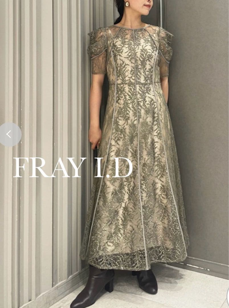 チップス様専用】 FRAY I.D リーフレースパイピングドレス - メルカリ
