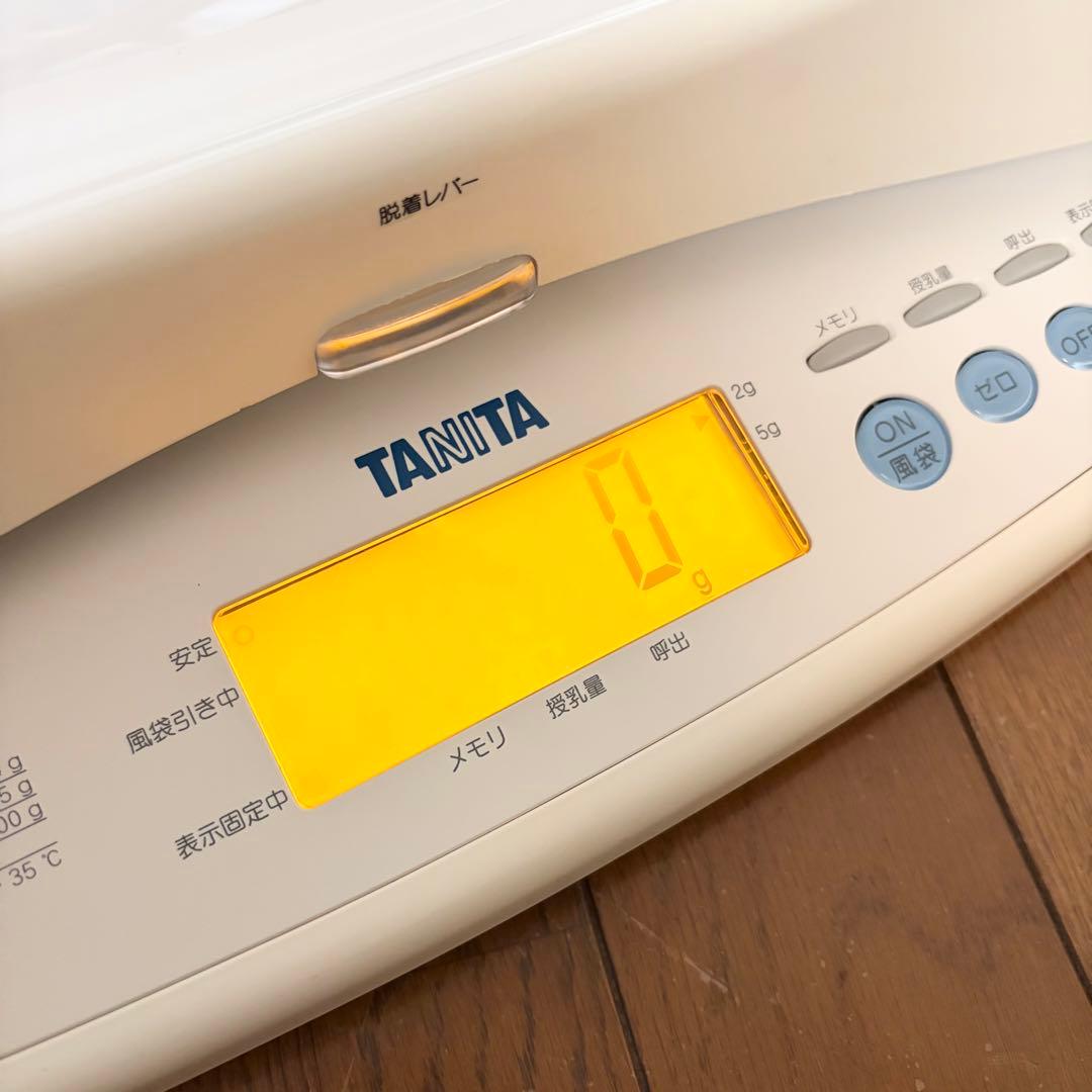 TANITA タニタ 業務用高精度 ベビースケール BD-815