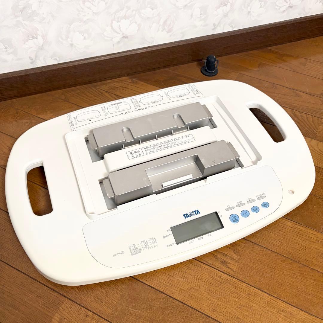 TANITA タニタ 業務用高精度 ベビースケール BD-815