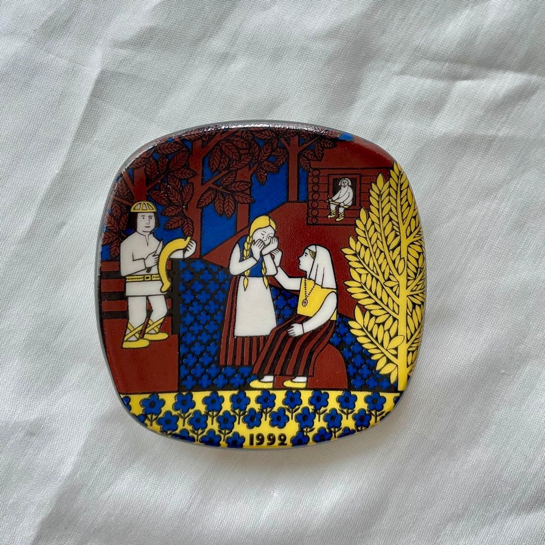 アラビア ARABIA カレワラ プレート ミニ 壁掛け