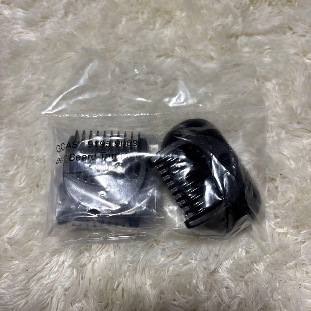 bon BRAUN メンズ電気シェーバー S7500cc-V シルバー