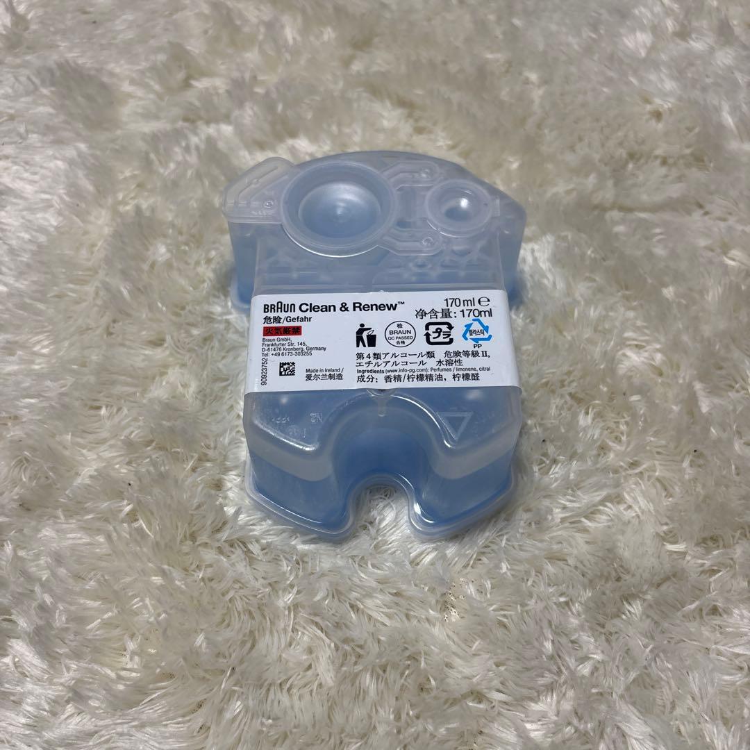 bon BRAUN メンズ電気シェーバー S7500cc-V シルバー