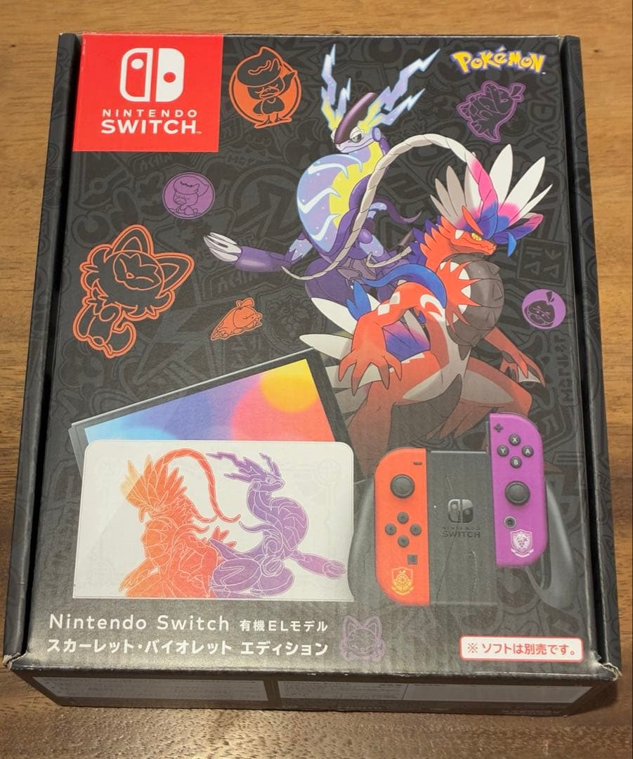 【美品】ニンテンドースイッチ 本体　有機EL　ポケットモンスター　箱・付属品完備