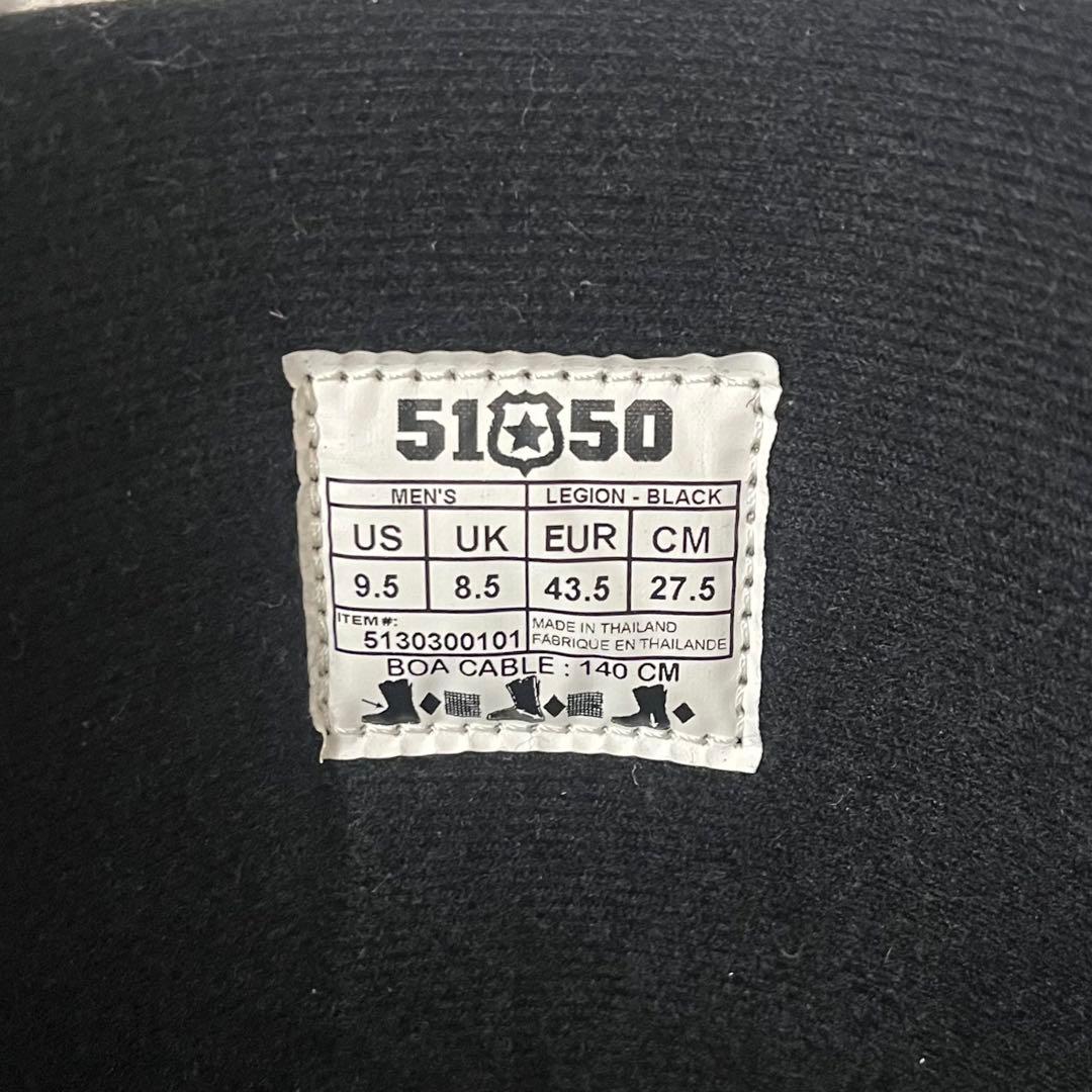 5150 Movement 155cm スノーボード ビンディング、ブーツ付き、