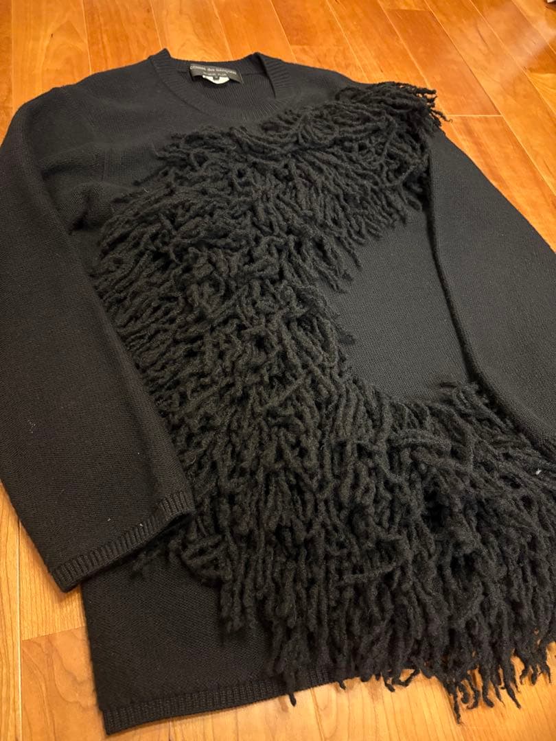 コムデギャルソンオムプリュス ウールフリンジニット M 23AW