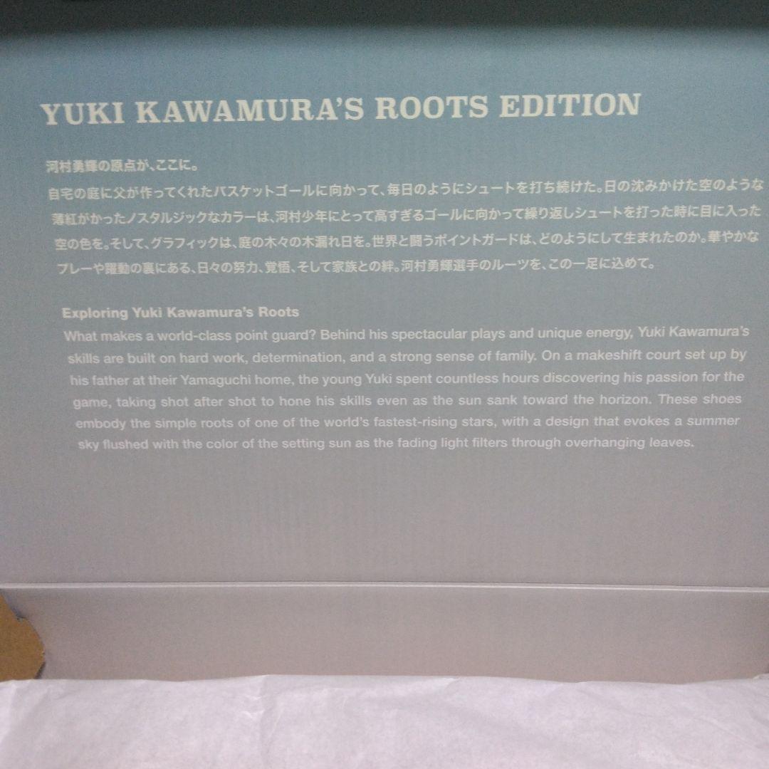 新品・未使用_ASICS UNPRE ARS LOW 2 RT 26cm