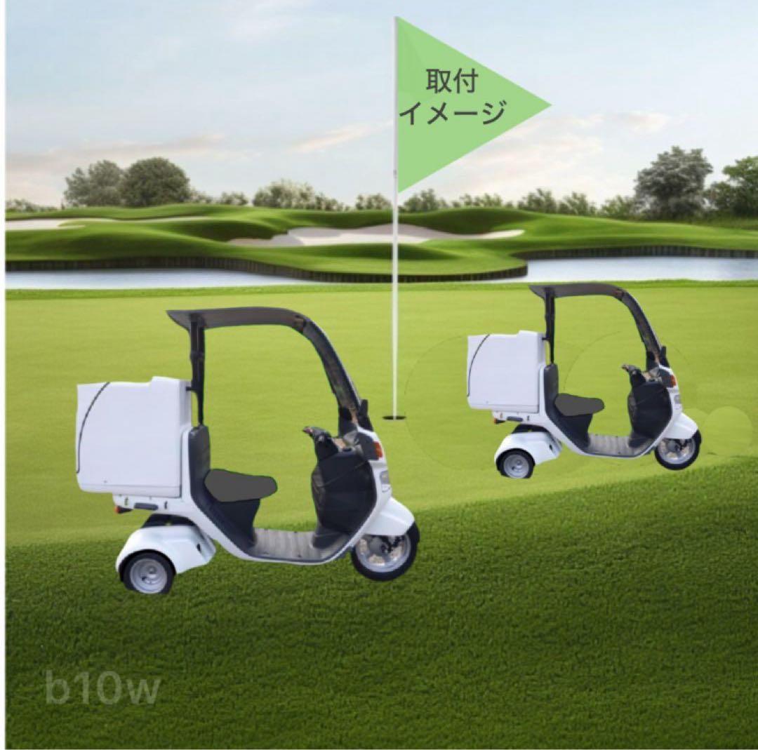 デリバリーボックスリアボックス宅配ボックス保温内装大容量181Lバイク用品